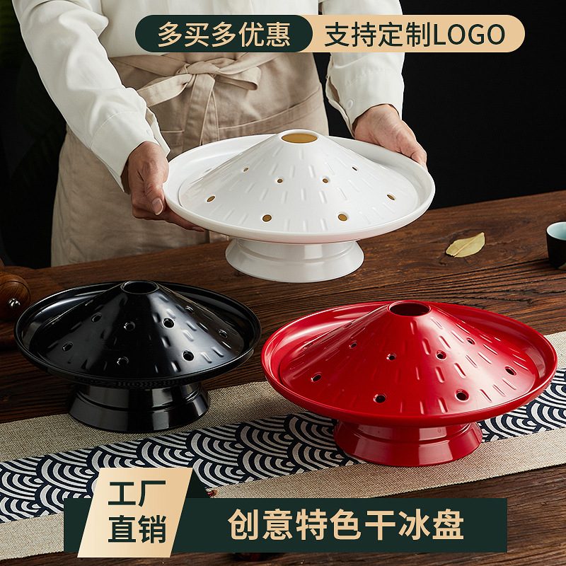 Creative Melamine Dry Ice Tripe Plate Hot Pot Restaurant Smoking Plate Fat Beef Plate Artistic Dish Plate Mutton Plate Special Tableware