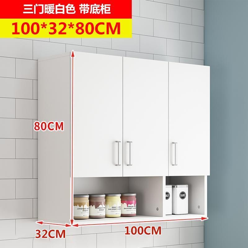 实木吊柜墙柜壁柜挂壁式储物柜阳台柜客厅厨房吊柜墙上储物收纳柜|undefined