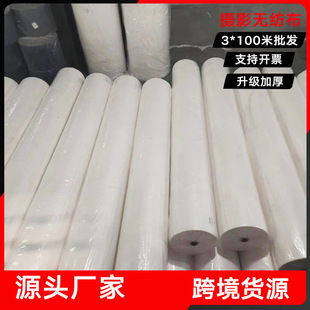 3*100�הzӰ�o���� ��ɫ�Ӻ�zӰ������ �����ⱳ�����b�Ĕz����