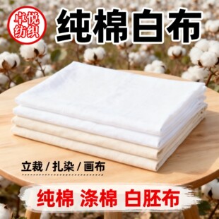 ������ ���޼��޲��� ȫ�ޮ����T�f�ײ��߲����b�OӋ������������