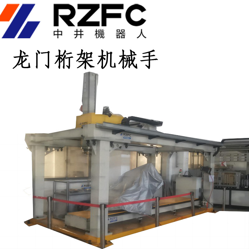 龙门桁架机械手副本