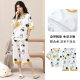 Pajamas with Chest Pad Women's Summer Thin Outer Wearing Spring New Arrival Short-Sleeved Capri Pants Home Clothes Spring and Autumn Suit