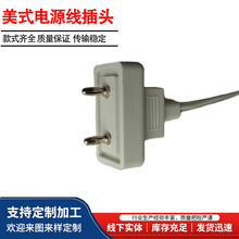 �S�ҹ���늹P���Դ�� ���R���Դ�� �t�����㽶���^ ���\���^�