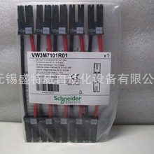 ԭ�b�F؛  VW3M7101R01  ׃�l���ջ��ֱ��ĸ���B����|0.1m