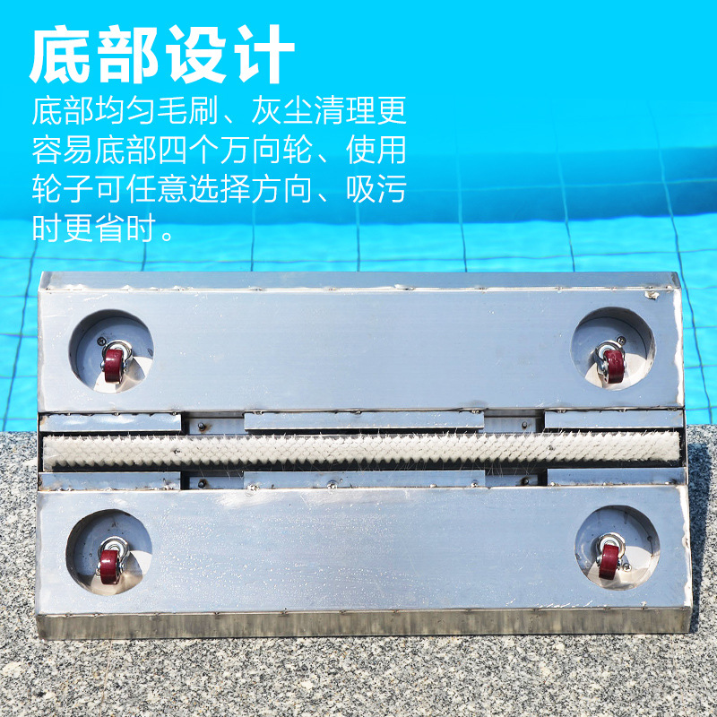 Accesorios de cabeza de succión de suciedad de piscina 304 cabeza de máquina de succión de suciedad de acero inoxidable aspiradora subacuática lechón cabeza de piscina Placa de succión de suciedad