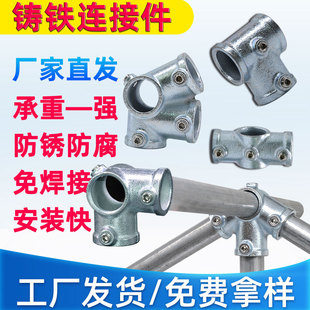 6����\���F�ܽ��^��\䓹��B�Ӽ��A�̶ܹ�������ͨ��ͨ�������