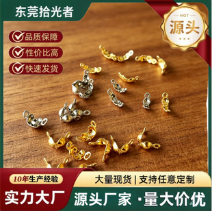 �������P��p���� ����  �Ʒ�� DIY�Ʒ���