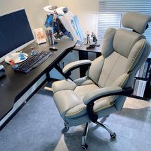 家用可躺久坐电竞椅靠背沙发椅子书桌宿舍直播学习转椅电脑椅