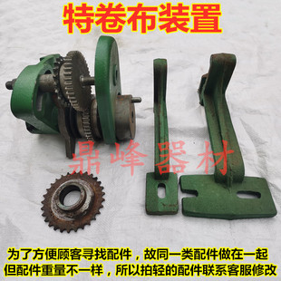 ���C��� �ؾ�ȡ͹�����b��50*80ĥ��Ƭ40���X݆ 747С���U�����C