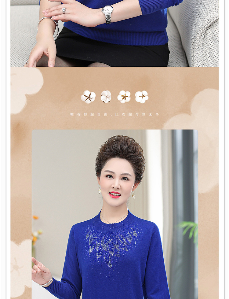 详情页1个颜色_02