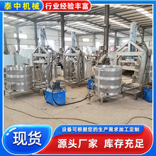 ĴuˉեÓˮC S}lեC 㴻ѿեC