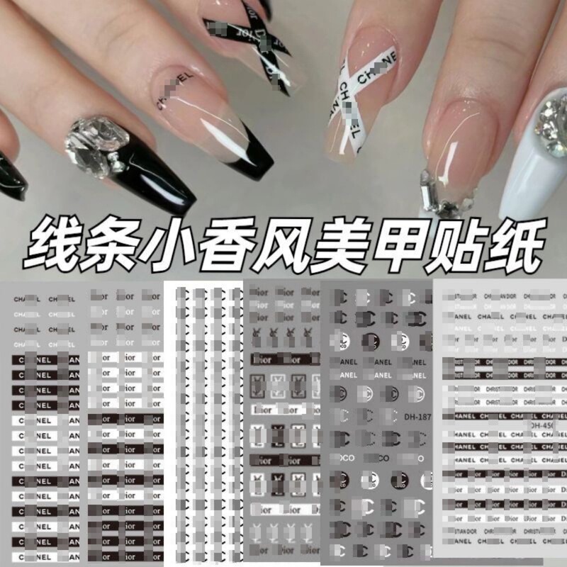 Internet Celebrity Fragrant Style Nail Art Stickers Trendy Japanese Style Logo Letter Bow Nail Adhesive Decals Chinoiserie Dropshipping