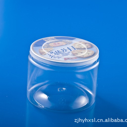 HX9铝箔封口塑料罐 9070塑料密封瓶文具票夹 食品瓶透明350ML PET