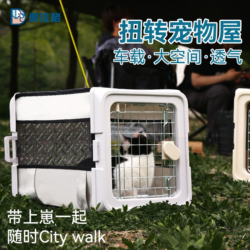 Складная переноска для кошек, переноска для животных, портативная сумка для перевозки питомцев, дышащая сумка из оксфордской ткани, износостойкая, для лета