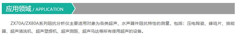 企业微信截图_20241012095632