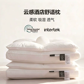 纤维枕;记忆枕;花草枕