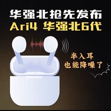 ��ǿ����1��1Tiger�û�6��Airoha1563E7��1562AE���������������