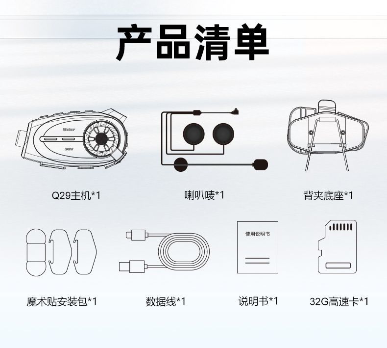 Zhixin Motorcycle Helmet Bluetooth Headset Camera Helmet Driving Recorder Bluetooth Camera All-In-One Machine with Long Battery Life