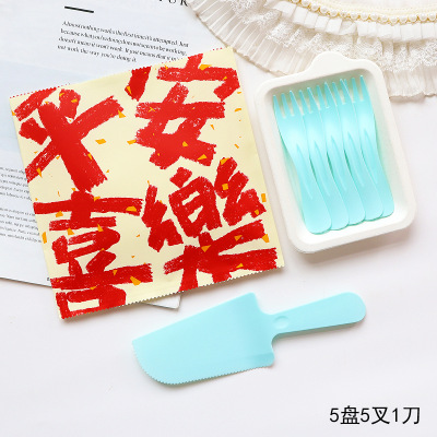 Please produce proper translations