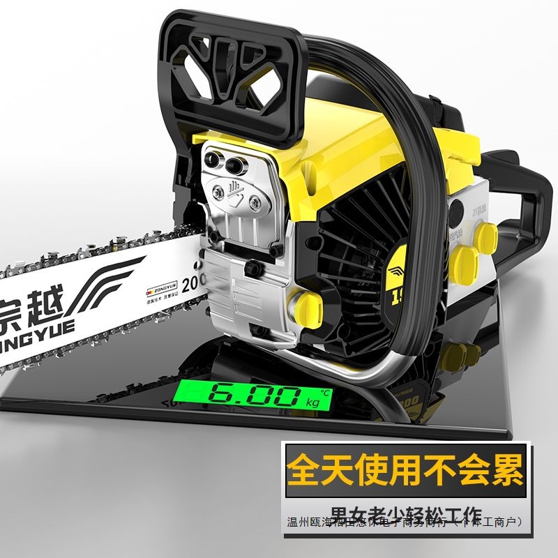 德国进口大功率四冲程纯汽油伐树锯小型家用汽油锯手持伐木锯