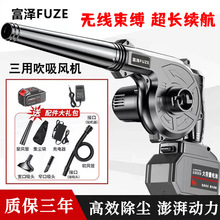 �늳ش��L�C���ʽ���ҙC���ʴ����o�����L�C�������L�����m��