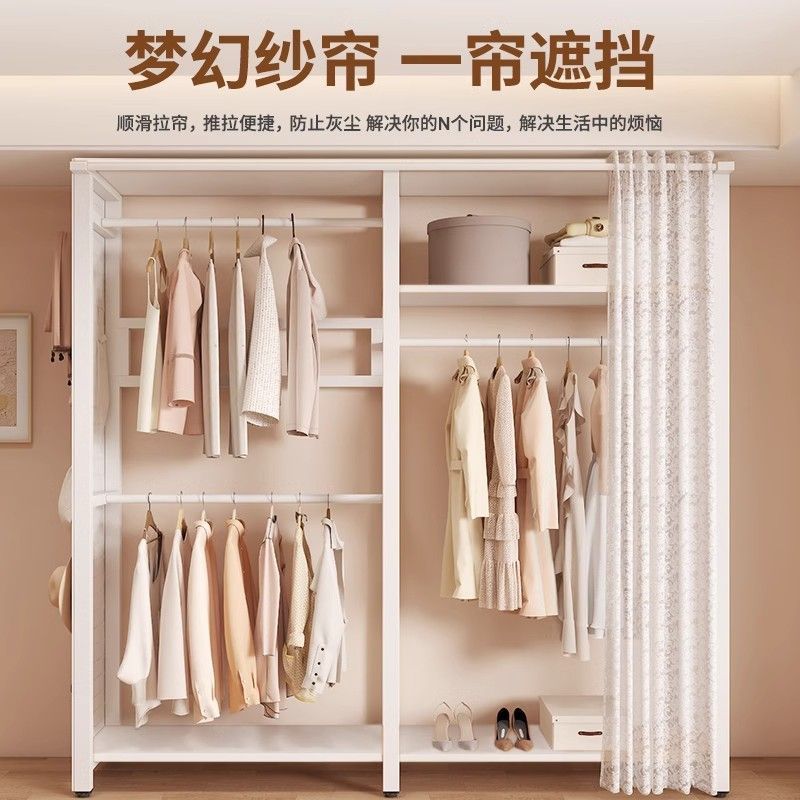 衣帽架洞洞组装简约家用现代卧室成人出租房衣帽间衣柜储物收纳厂
