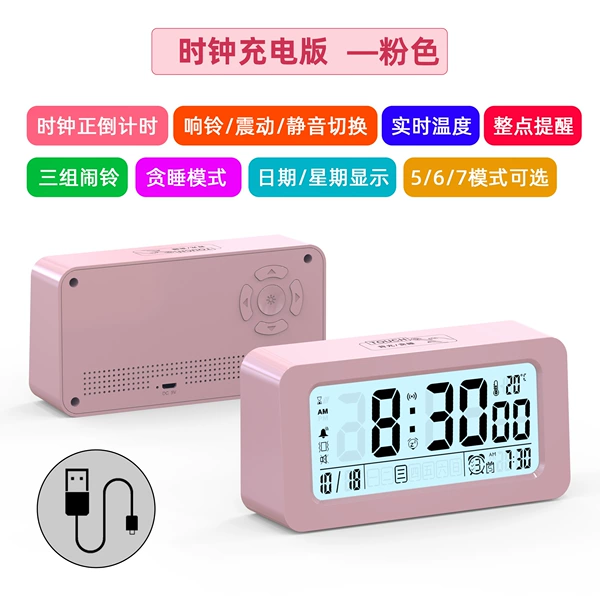 Fuchsia, upgraded version