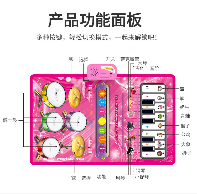 详情页_09