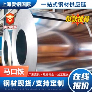 T2.5�R���F ʳƷ����a�� 0.23mm �ƹތ��� ����l؛