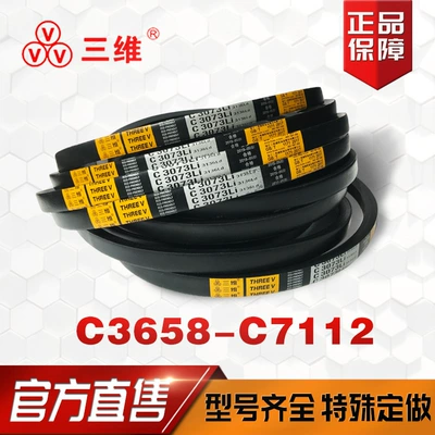 Three-Dimensional Triangle Belt C-Type – Avtomobil ötürücü kəmərləri - c3708li