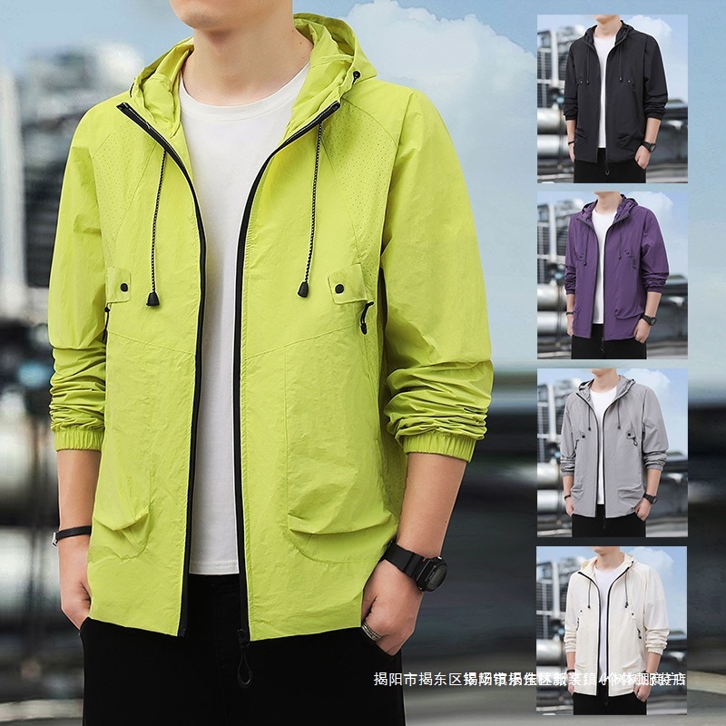 Summer New Hooded Sun Protection Clothing Skin Clothing for Men and Couples Ultra-Thin Breathable Outdoor Fishing Ice Silk Quick-Drying Uv