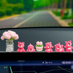 アニメ立体いちご熊自動車内装装飾品自動車センターコンソールディスプレイスクリーン装飾ネット赤い車内装飾品