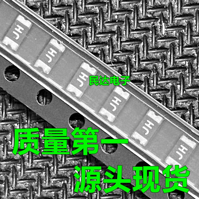 1206 1A 1.1A SMD самовосстанавливающийся предохранитель 6В 12В 16В 24В 30В nSMD100/110