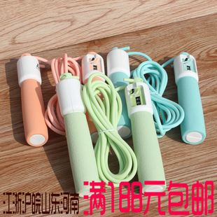 Deli angette F4103 foam counting skipping rope adult professional fitness student exam sports equipment