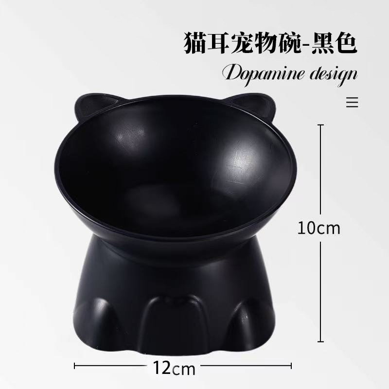 Tazón para gatos Tazón de comida para gatos de plástico Tazón de agua negra Boca inclinada Perro mascota de pies altos Cuenco de arroz de grano Protección de la columna cervical