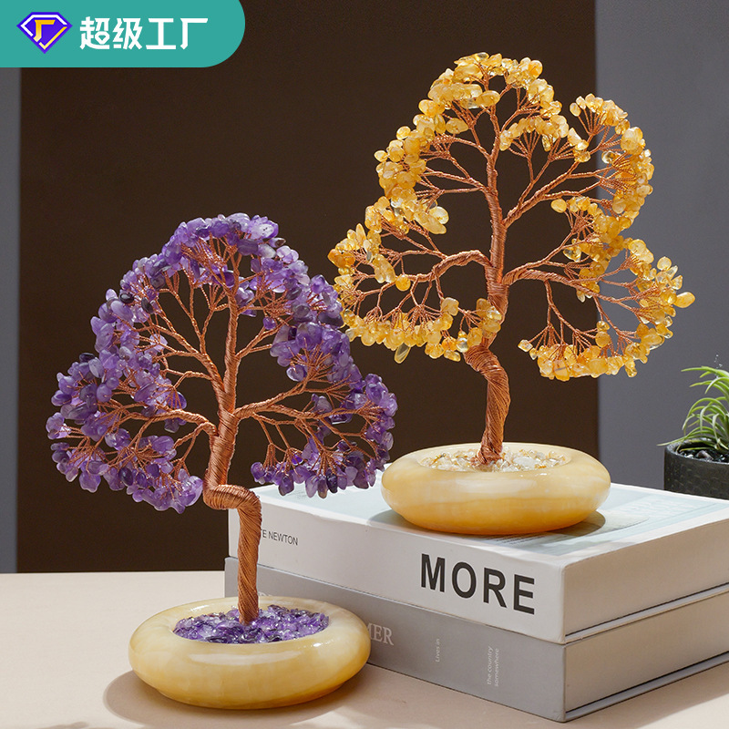Yellow Jade Treasure Bowl Crystal Tree Citrine Money Tree Home Entrance Living Room Fortune-Attracting Ornament Amethyst Money Tree Yellow Jade Treasure Bowl Crystal Tree Citrine Money Tree Home Entrance Living Room Fortune-Attracting Ornament Amethyst Money Tree