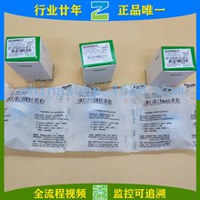 Schneider-ƽ^o XB2BW36B1C