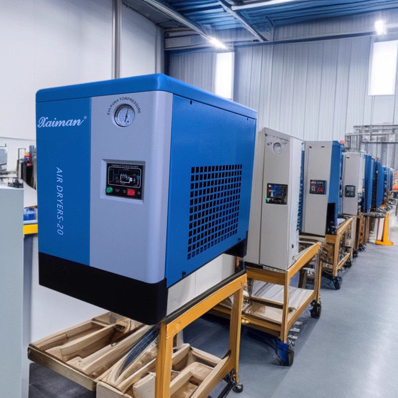 风冷型1立方压缩空气后处理净化设备冷冻式干机冷干机节能
