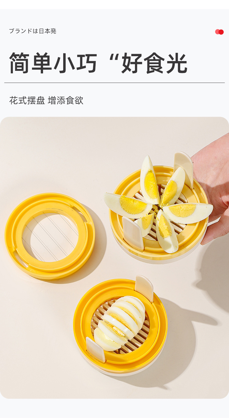 详情页_12.jpg
