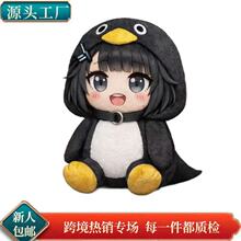 �羳�����¸�С���Z����Të�q��ż�ɐ���ż���նY���Α���߅��ż