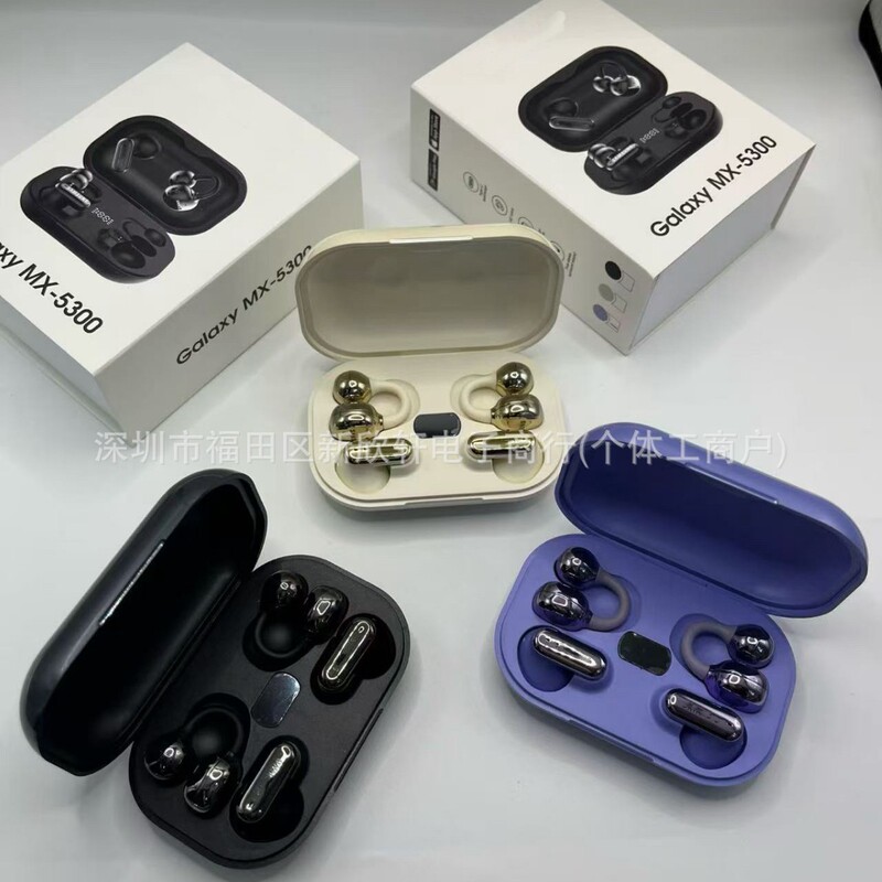 Cross-Border Mx Series Bluetooth Earphones Huaqiangbei In-Ear Clip-On Sports Dual-Layer Wireless Earphones