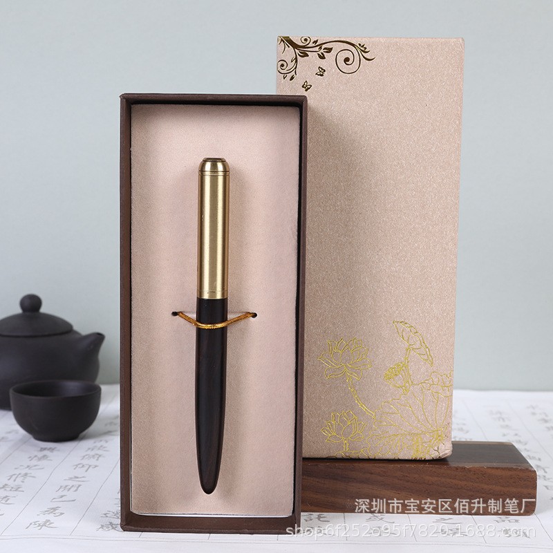 Chinese-style classical rosewood pen gift set, featuring a solid wood black ballpoint pen, a practical and creative gift item