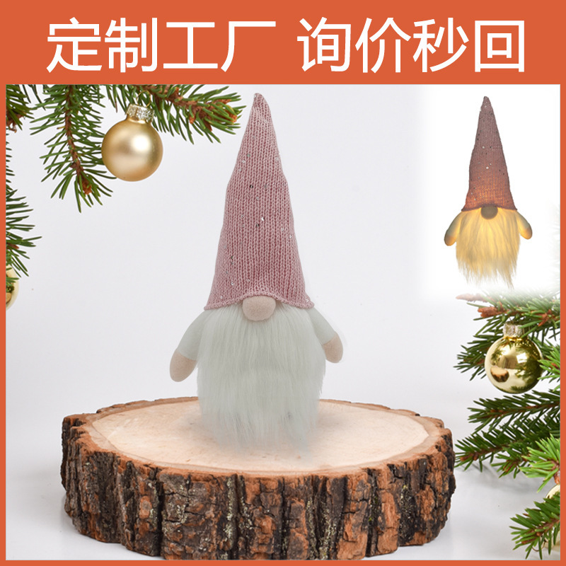 【検査工場のカスタマイズ】発光クリスマス人形|undefined