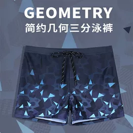 儿童泳衣;连体泳衣;比基尼