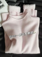 春秋冬季仿水貂一体绒保暖内搭毛衣女半高领针织上衣加绒加厚打底
