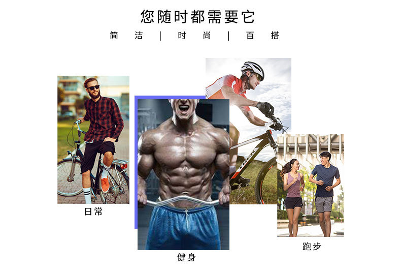 详情页_06.jpg