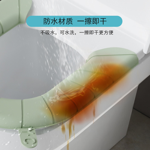 New adhesive EVA toilet mat for winter, washable toilet seat cover, portable waterproof household toilet mat