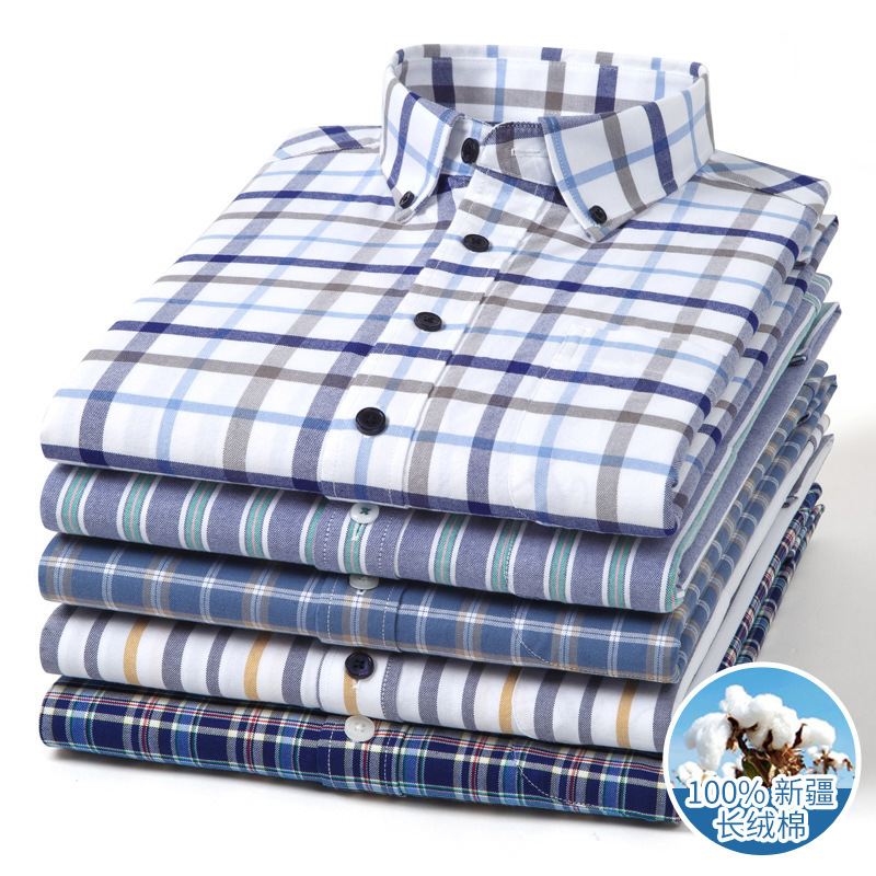 25 New Men's Long-sleeved Shirt Cotton Oxford Plaid Shirt Casual All-match Men's Striped Shirt Spring and Autumn Clothes