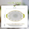 Senyun-12-inch fish plate