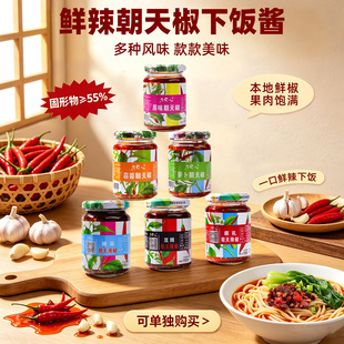���ό��ˡ�]���콷���������u�ص��r���͝��r����������240g